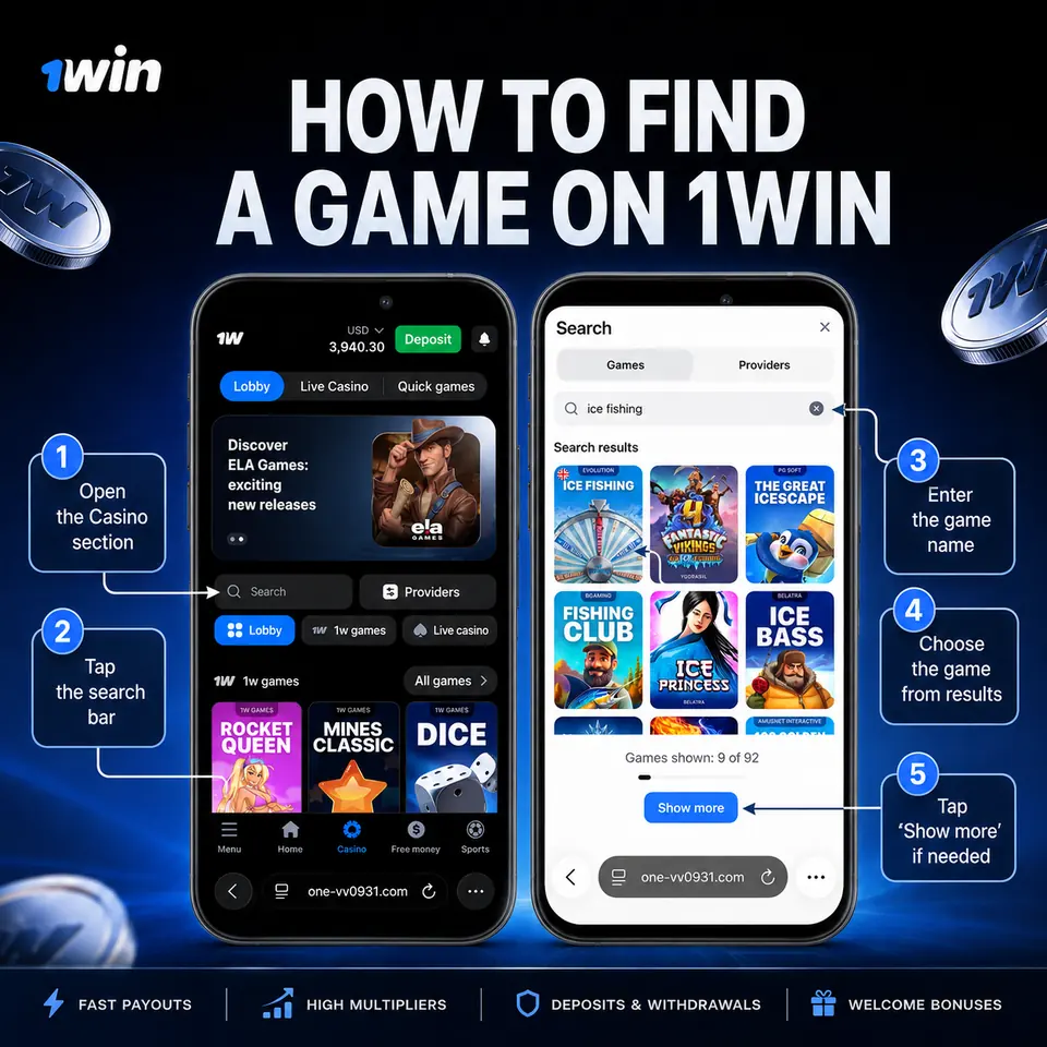 How to find a game on 1win