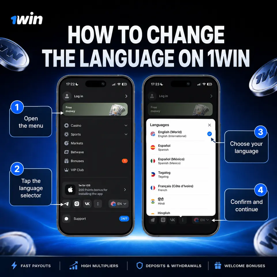 How to change the language on 1win